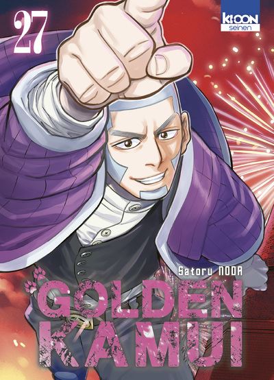 Golden-Kamui-T27