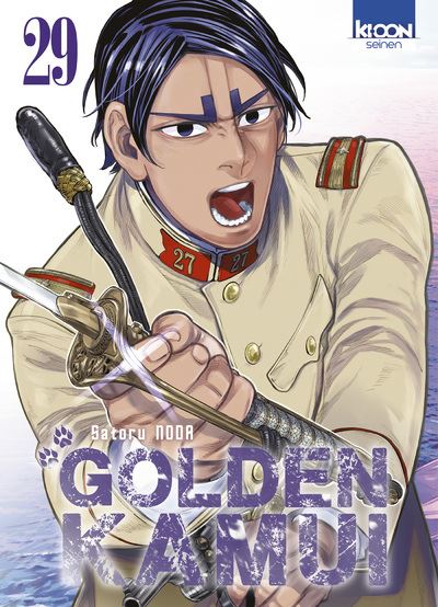 Golden-Kamui-T29