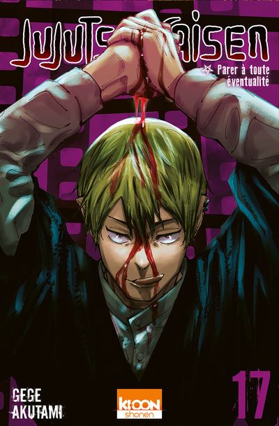 Jujutsu-Kaisen-T17