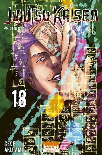 Jujutsu-Kaisen-T18