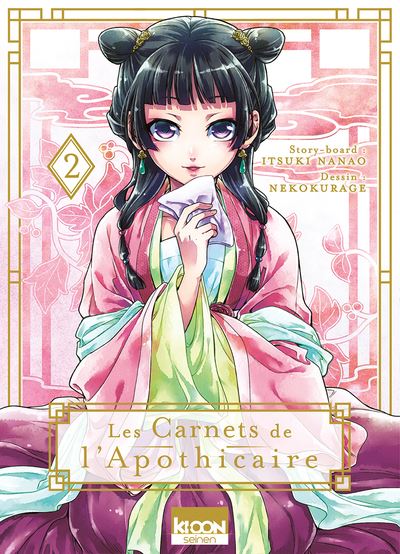 Les-Carnets-de-l-apothicaire-T02