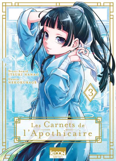 Les-Carnets-de-l-apothicaire-T03