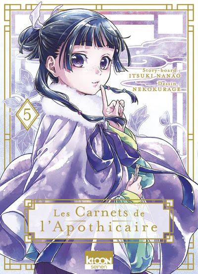 Les-Carnets-de-l-apothicaire-T05