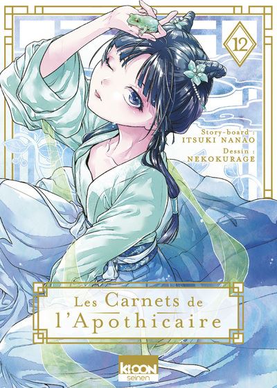 Les-Carnets-de-l-apothicaire-T12