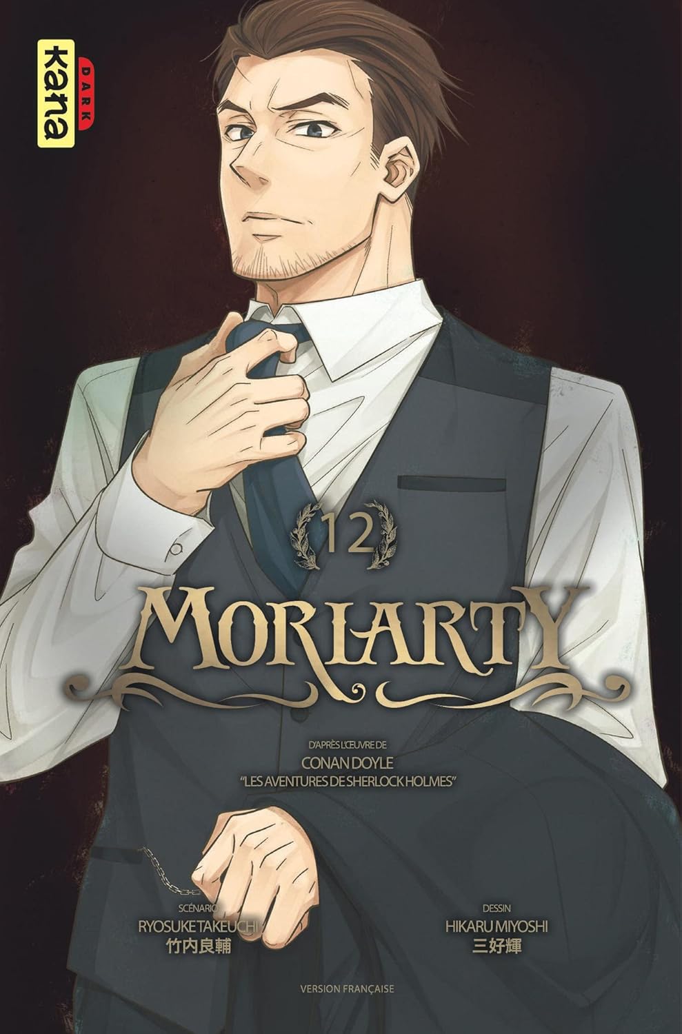 Moriarty T12