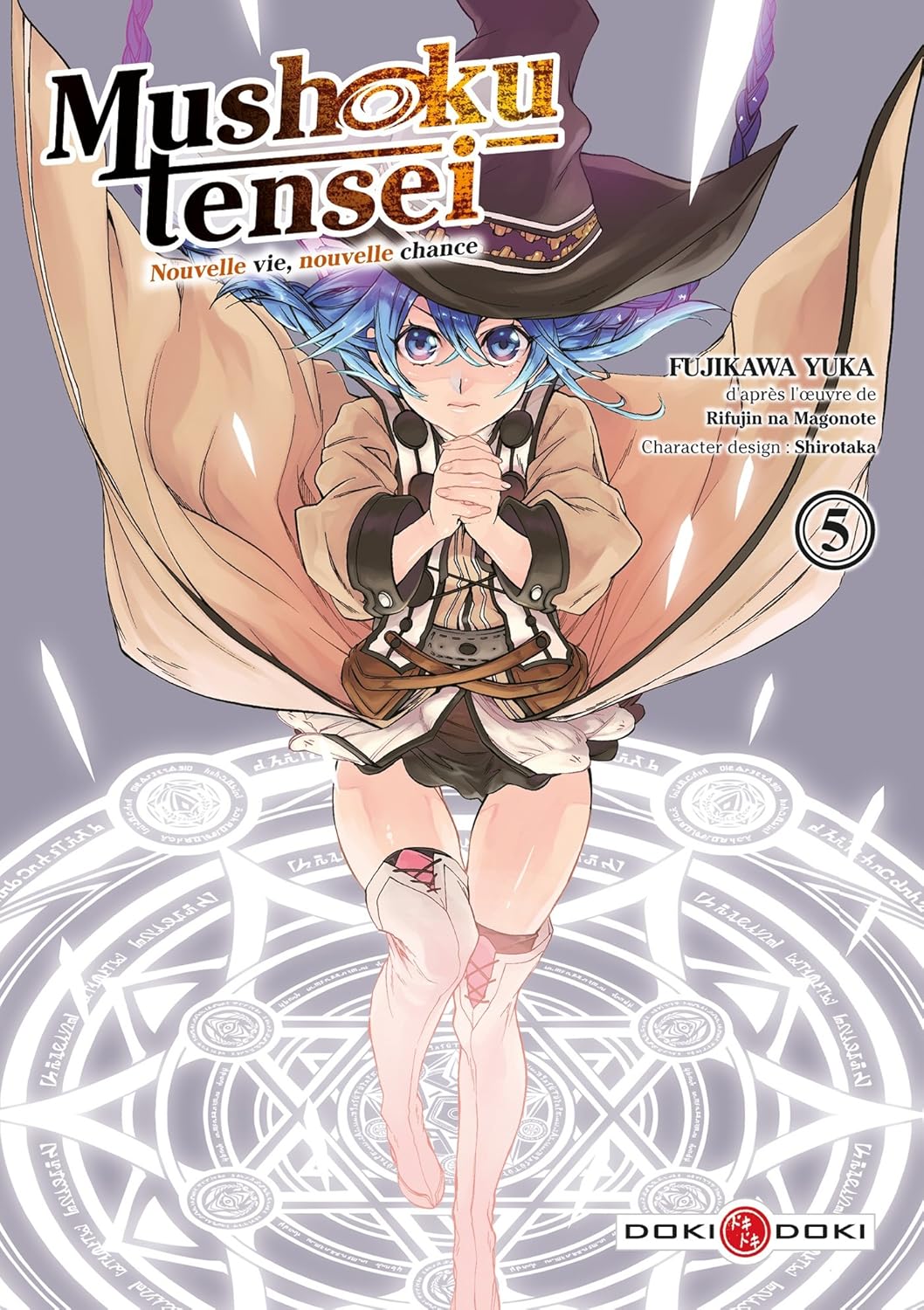 Mushoku Tensei T05