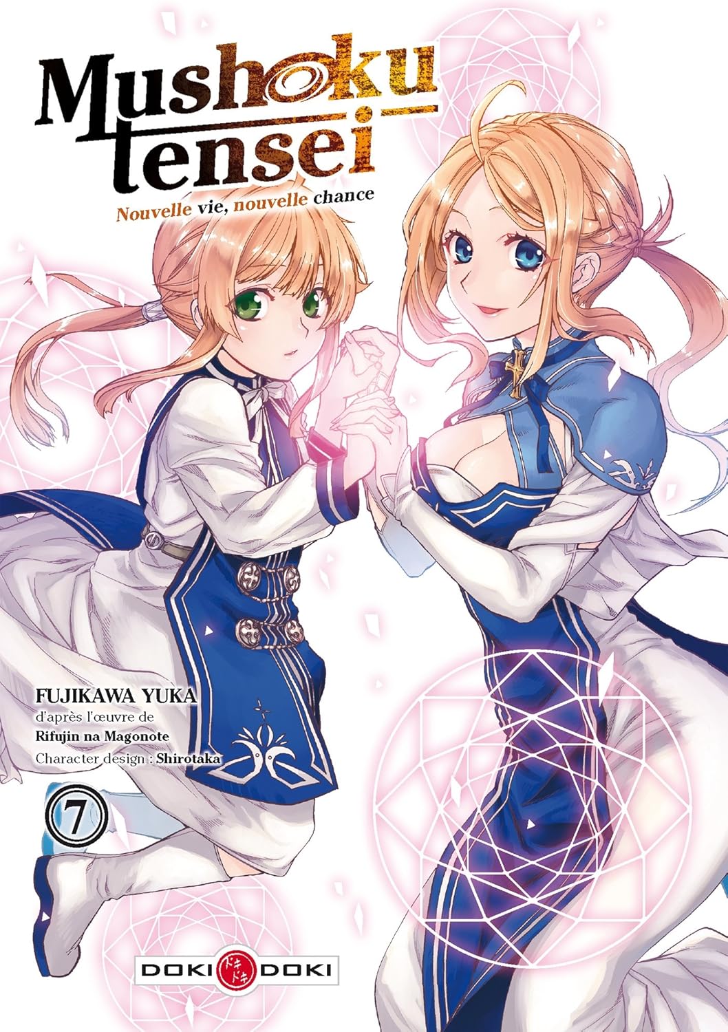 Mushoku Tensei T07