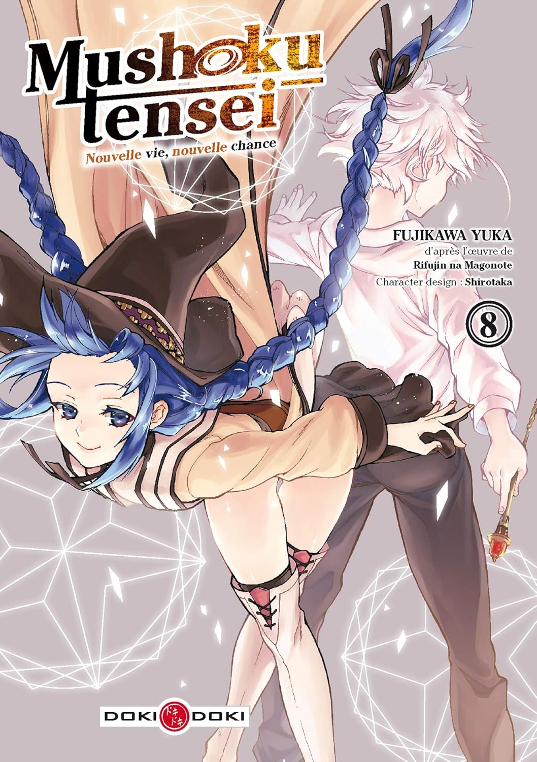 Mushoku Tensei T08