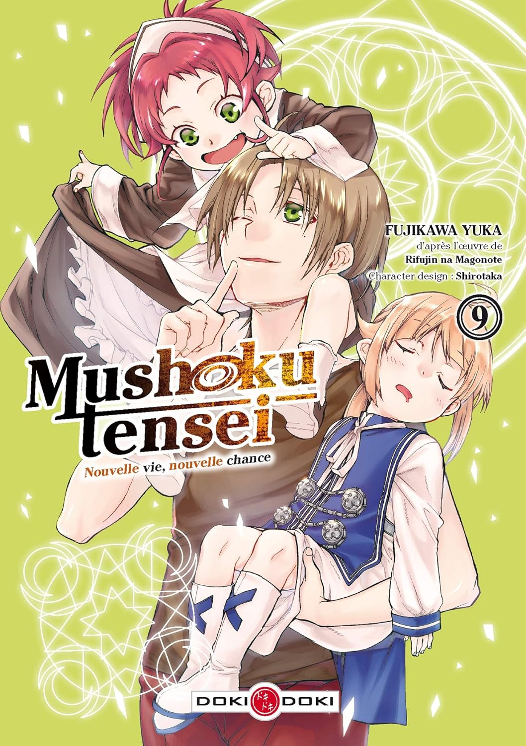 Mushoku Tensei T09