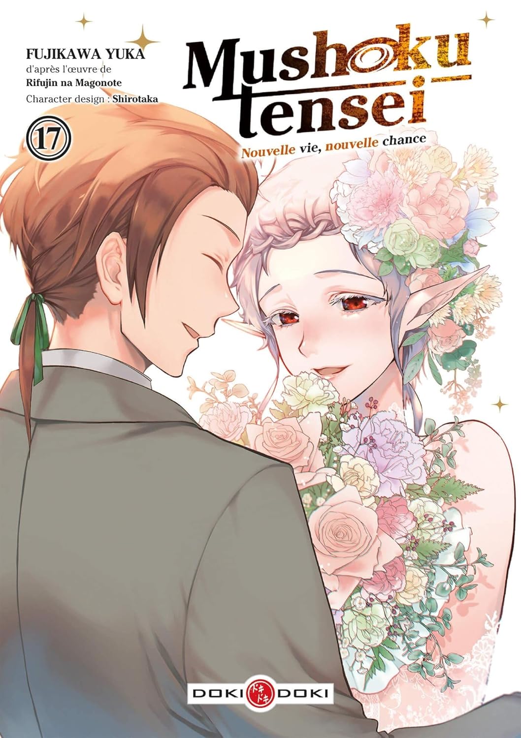Mushoku Tensei T17