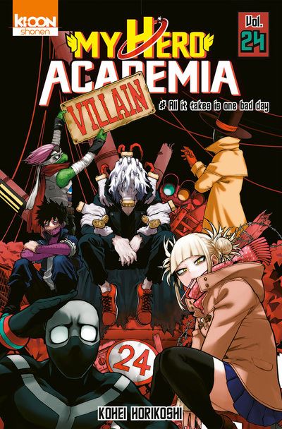 My-Hero-Academia-T24