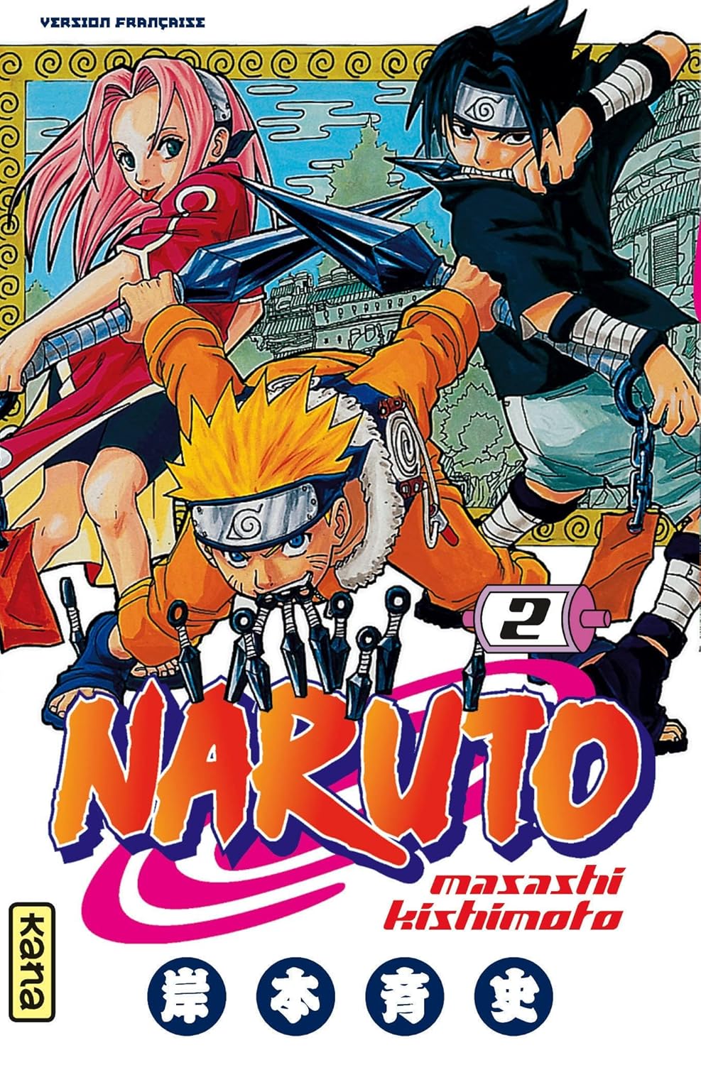 Naruto T02