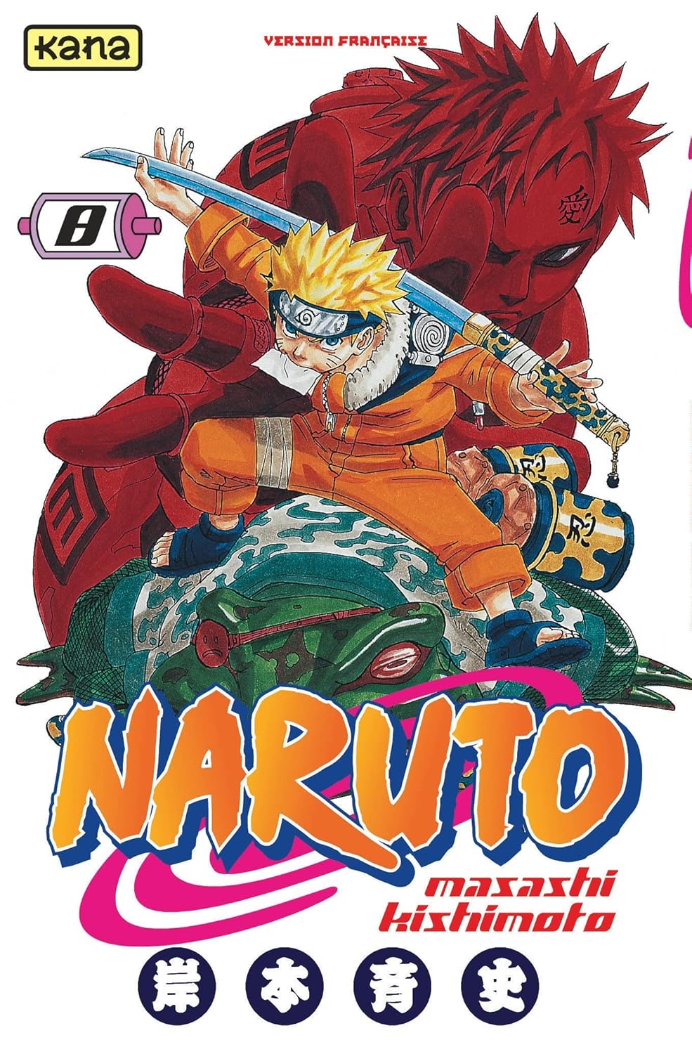 Naruto T08