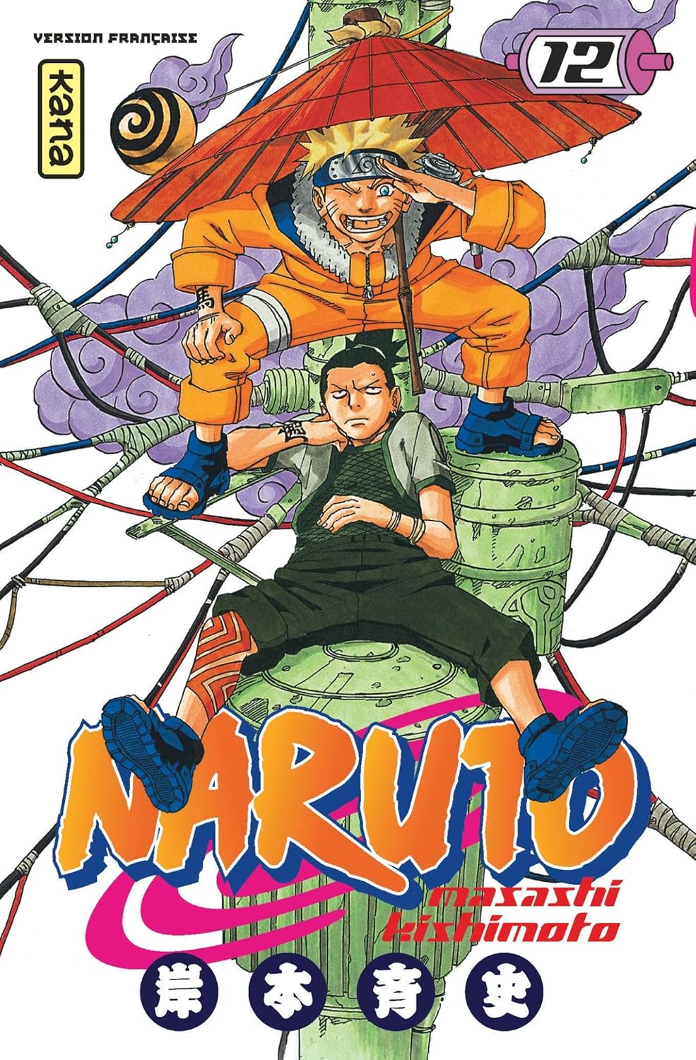 Naruto T12