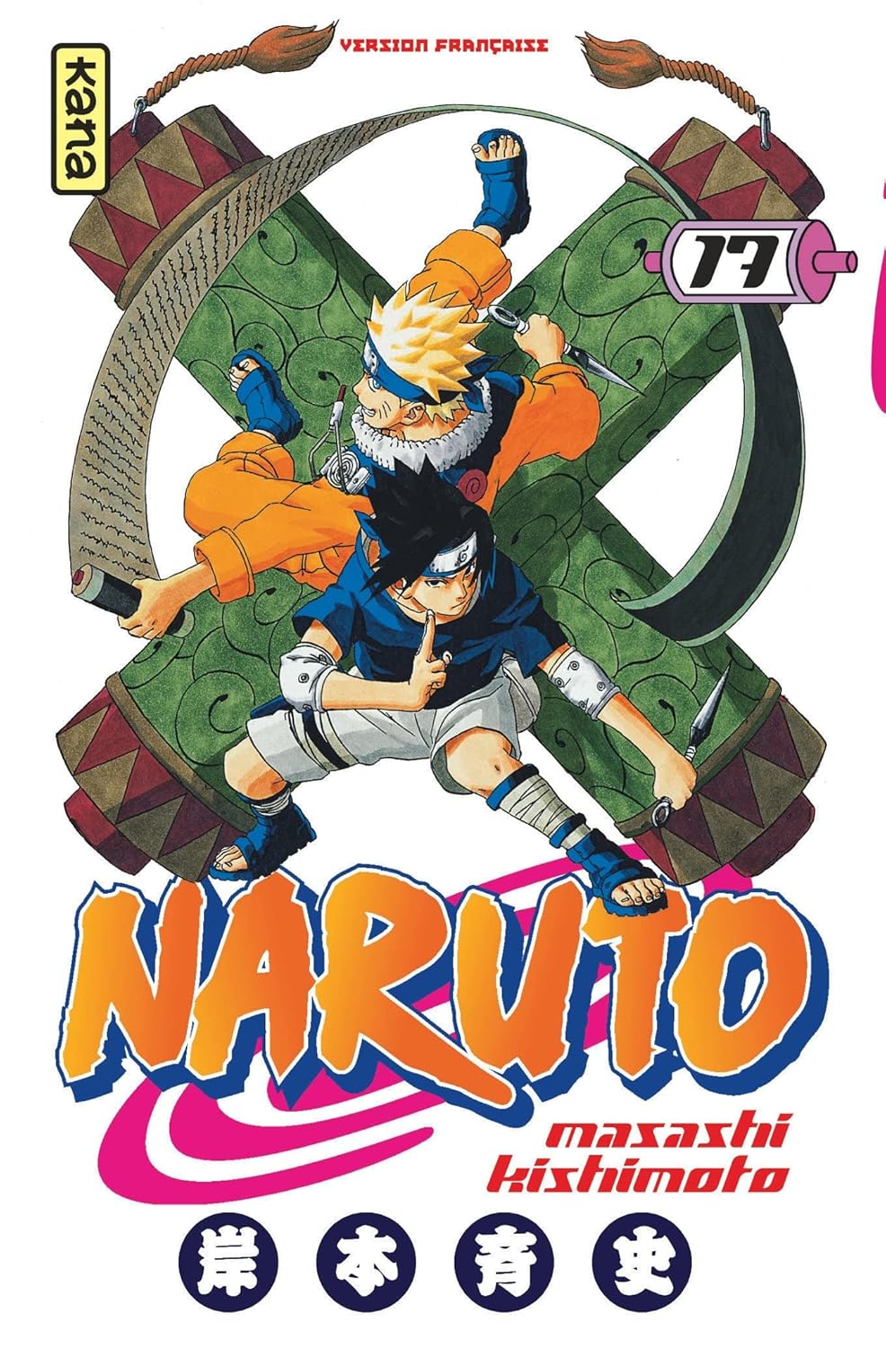 Naruto T17