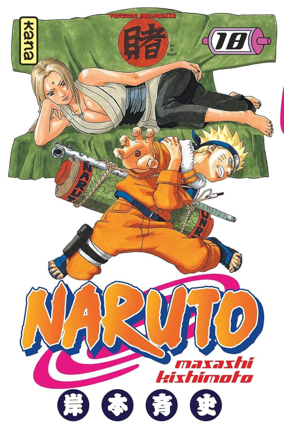 Naruto T18