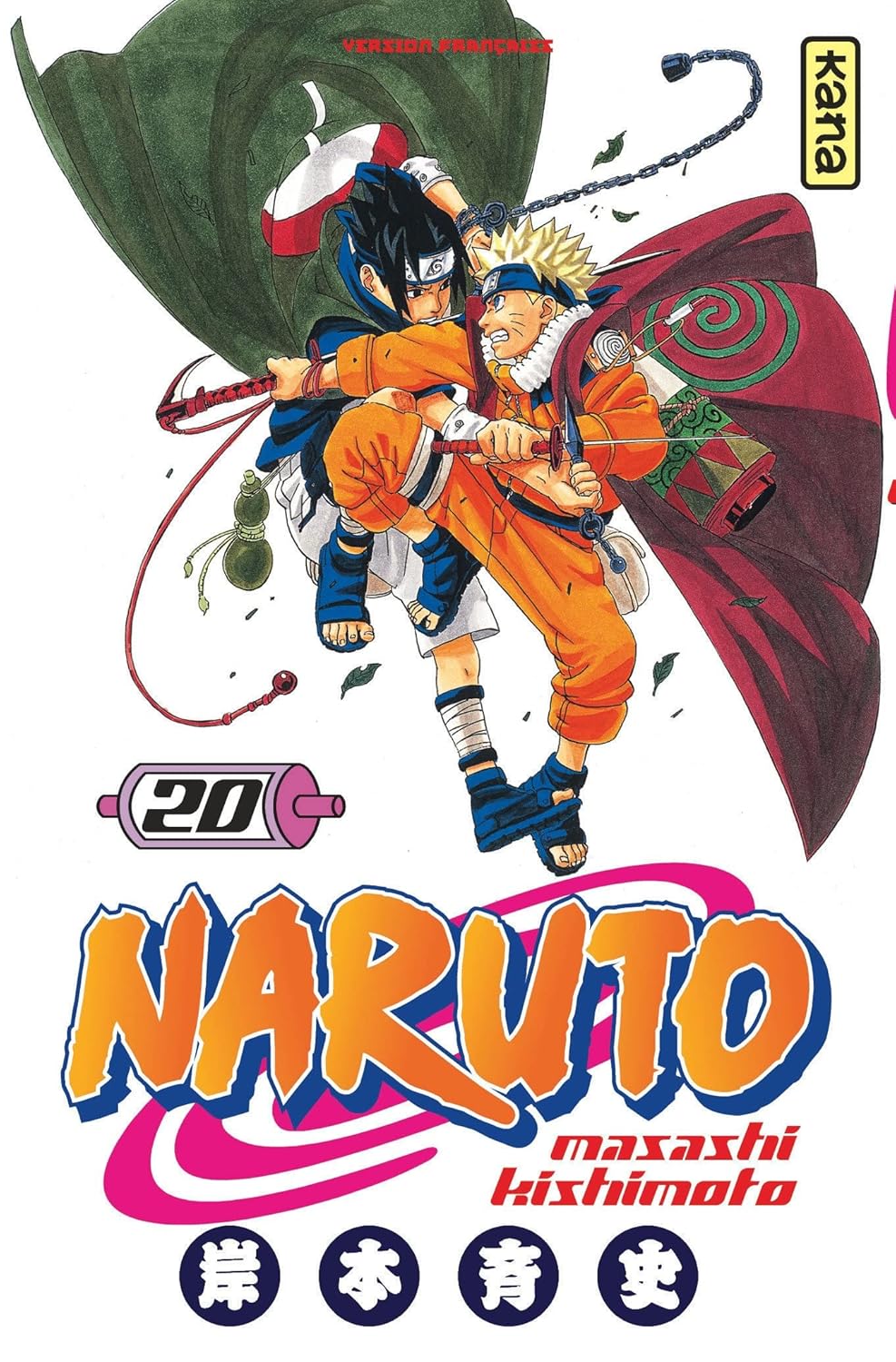 Naruto T20