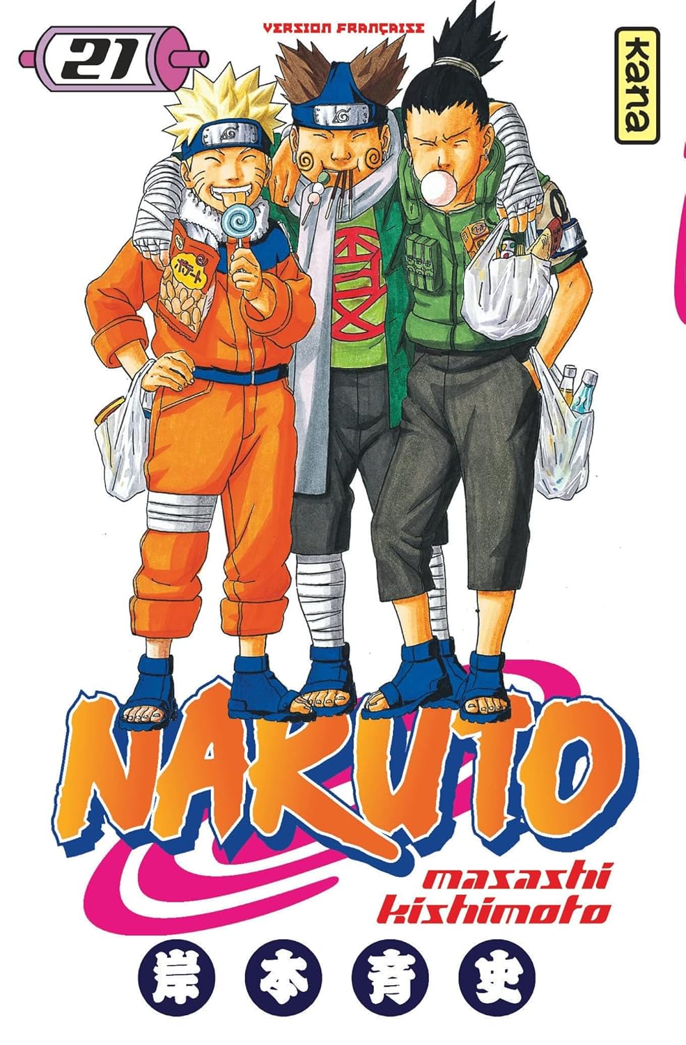 Naruto T21