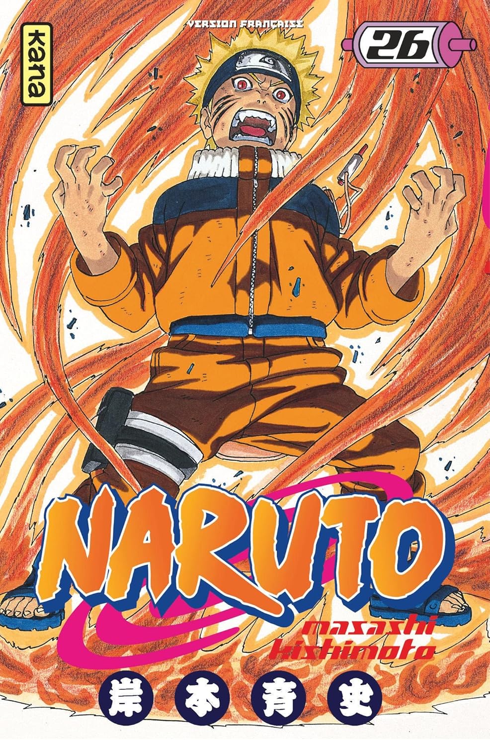 Naruto T26