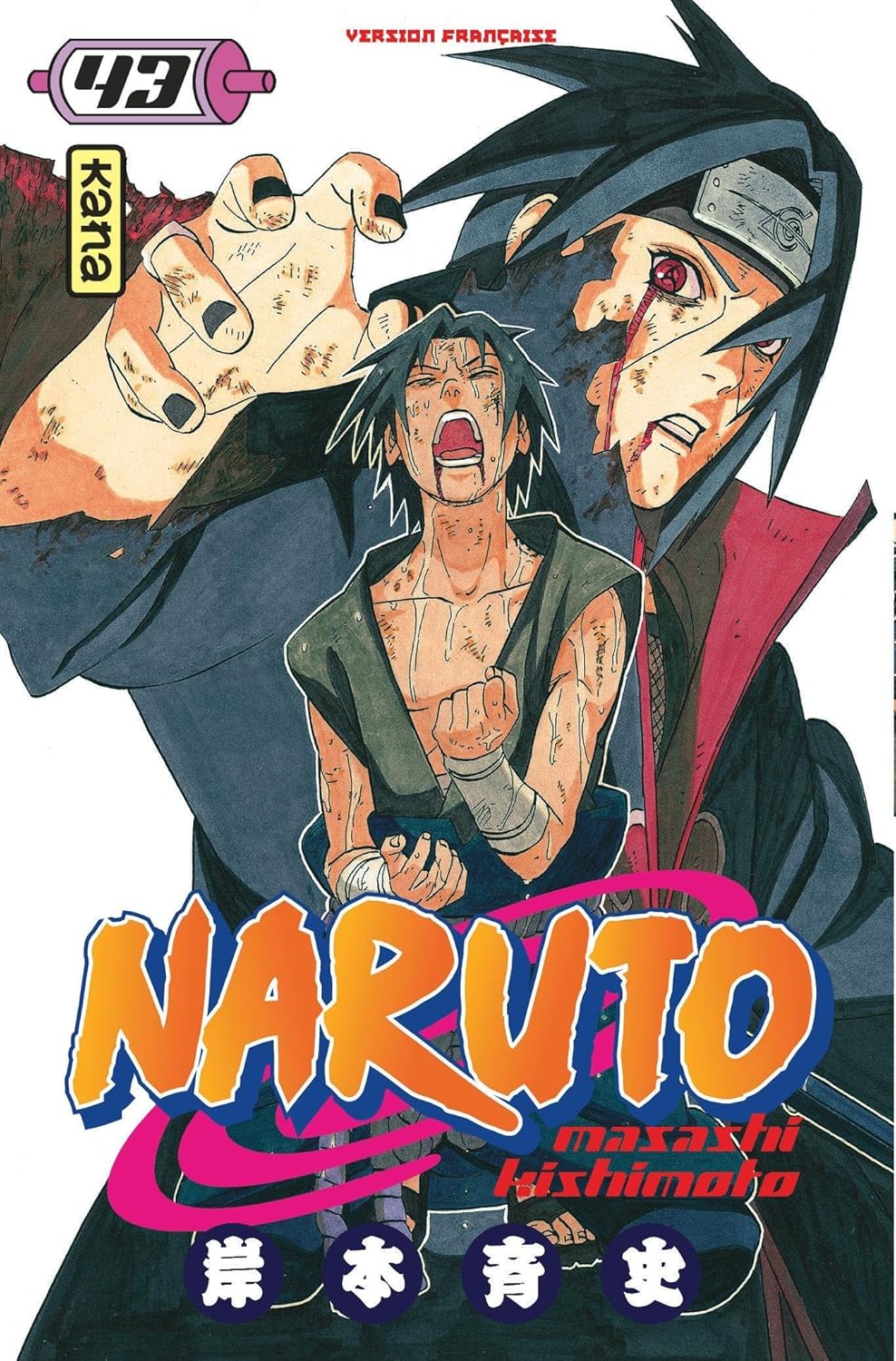 Naruto T43