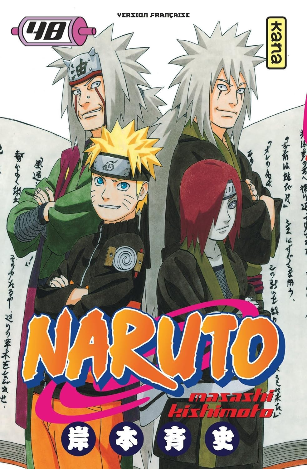 Naruto T48