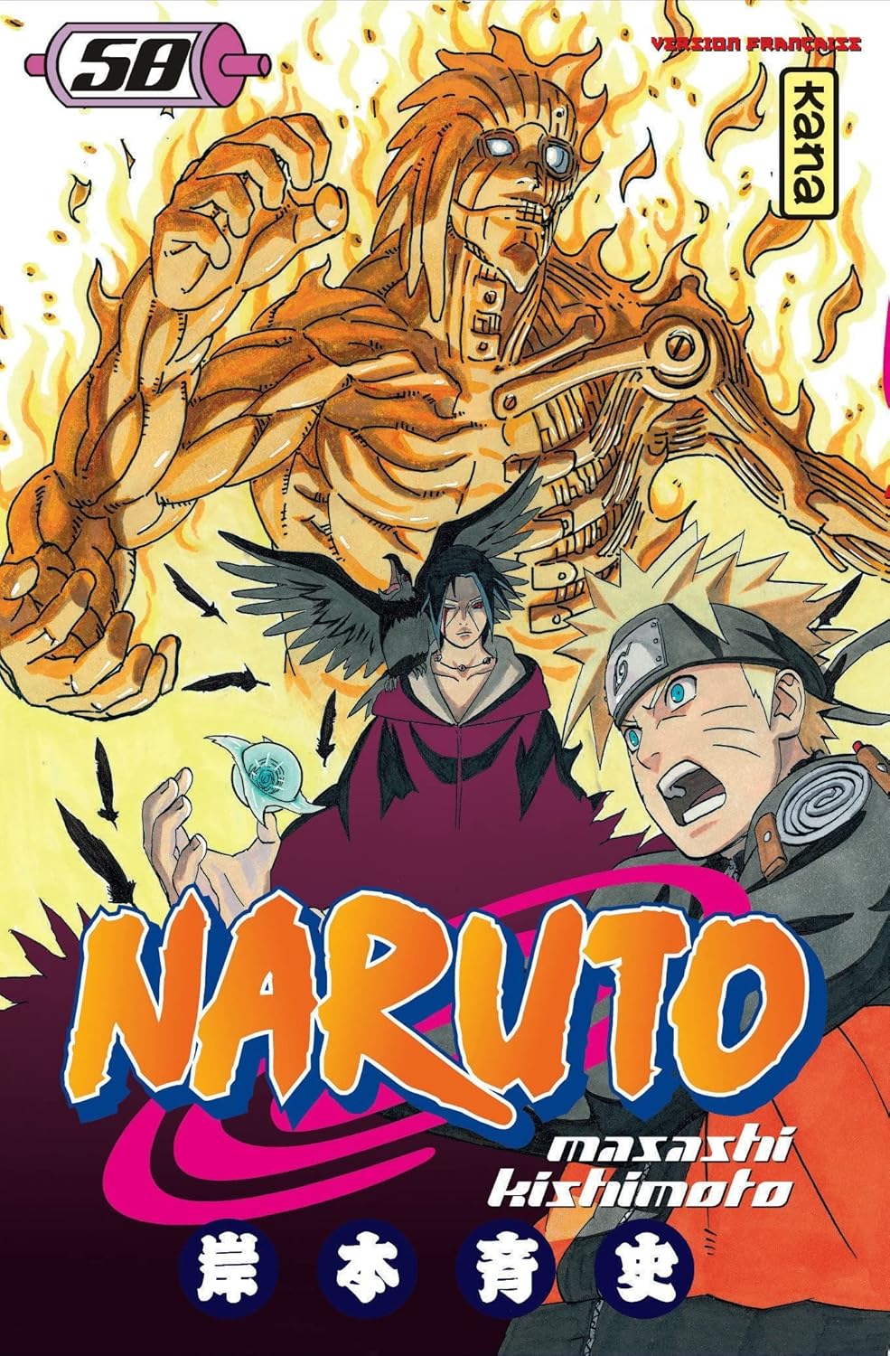Naruto T58