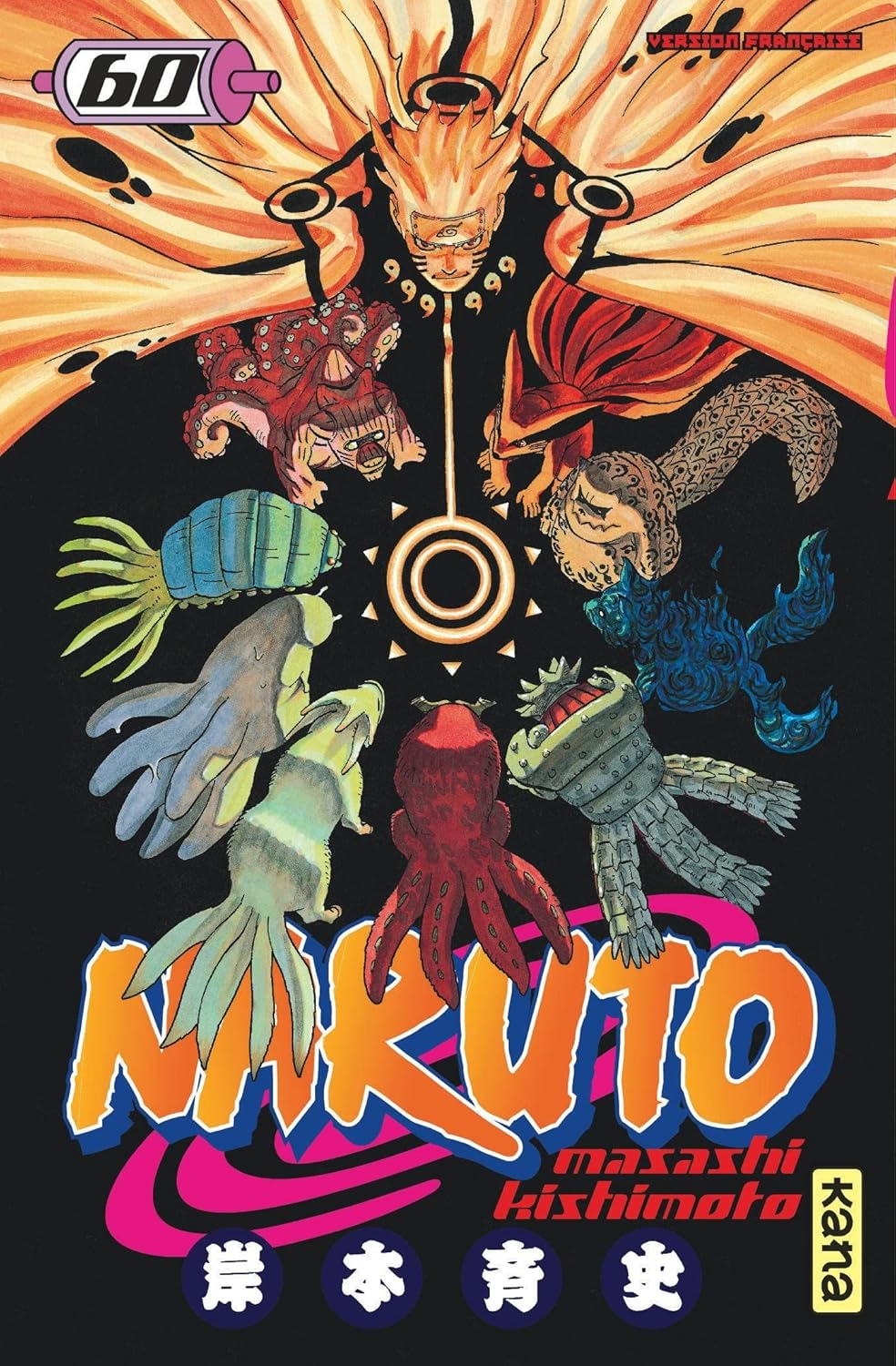 Naruto T60
