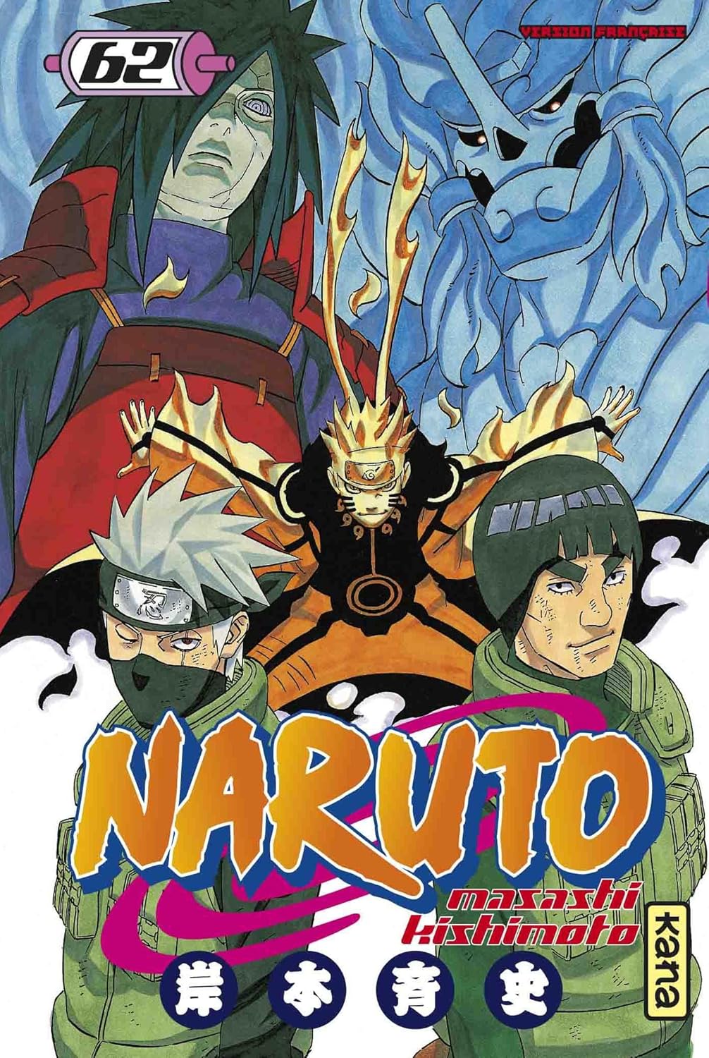 Naruto T62
