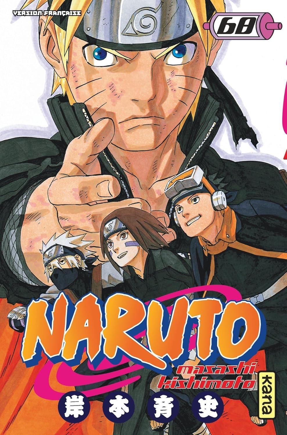 Naruto T68