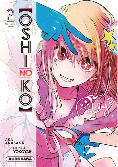 Oshi-no-ko-Tome-2