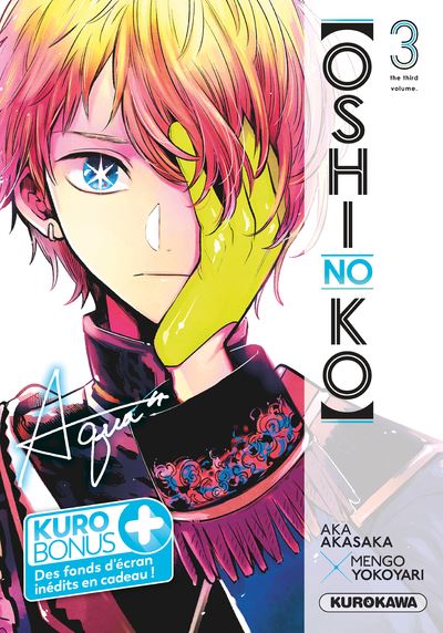 Oshi-no-ko-Tome-3