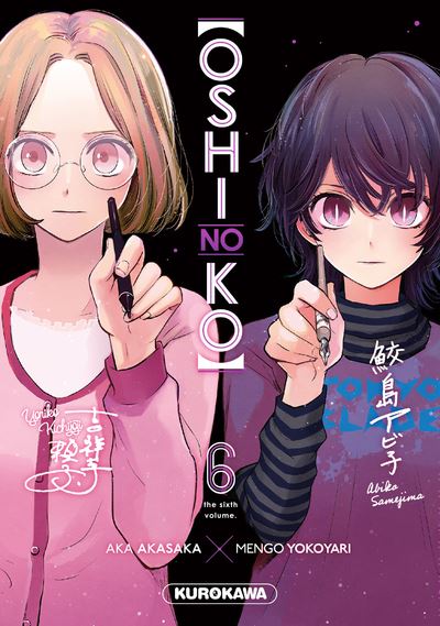 Oshi-no-ko-Tome-6