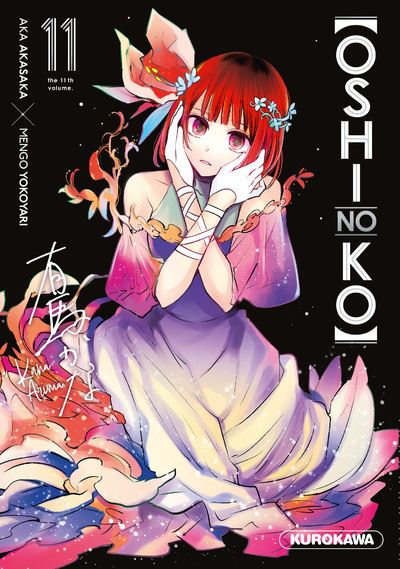 Oshi-no-ko-Tome-11
