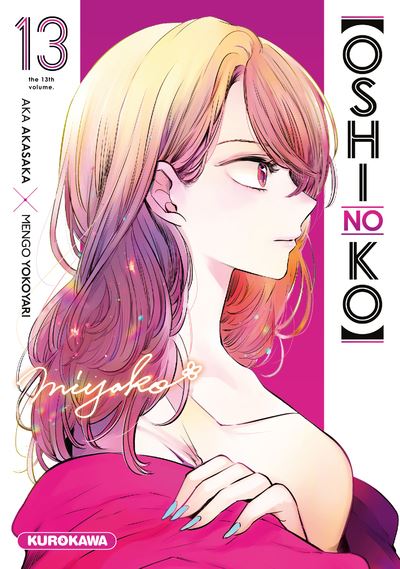 Oshi-no-ko-tome-13