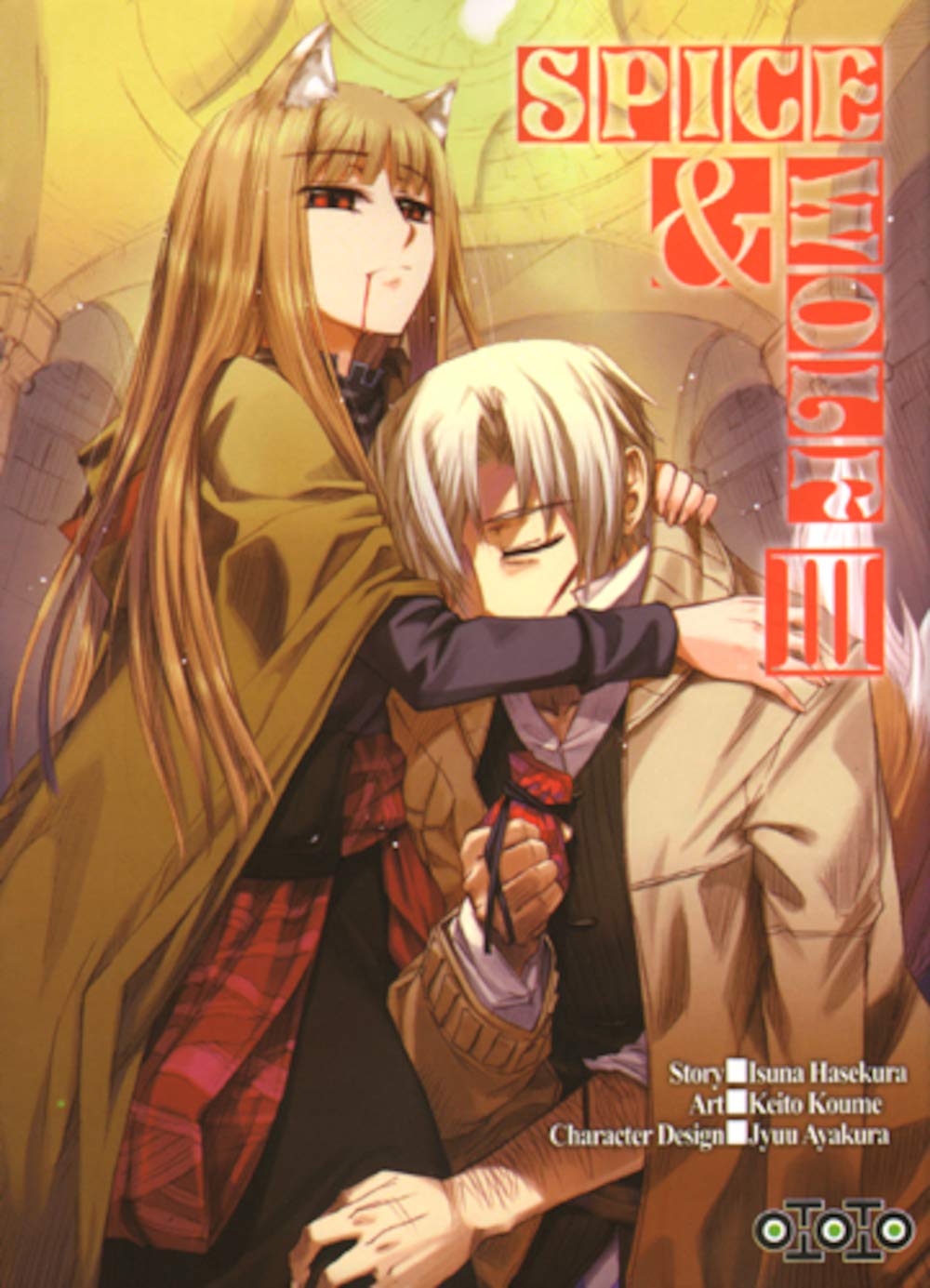 Spice &amp; Wolf T03