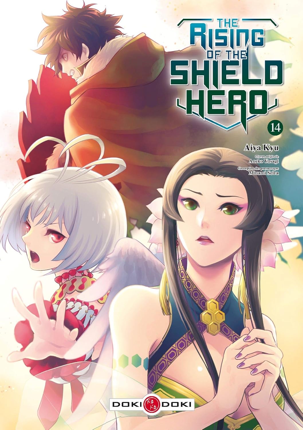 The Rising of the Shield Hero T14