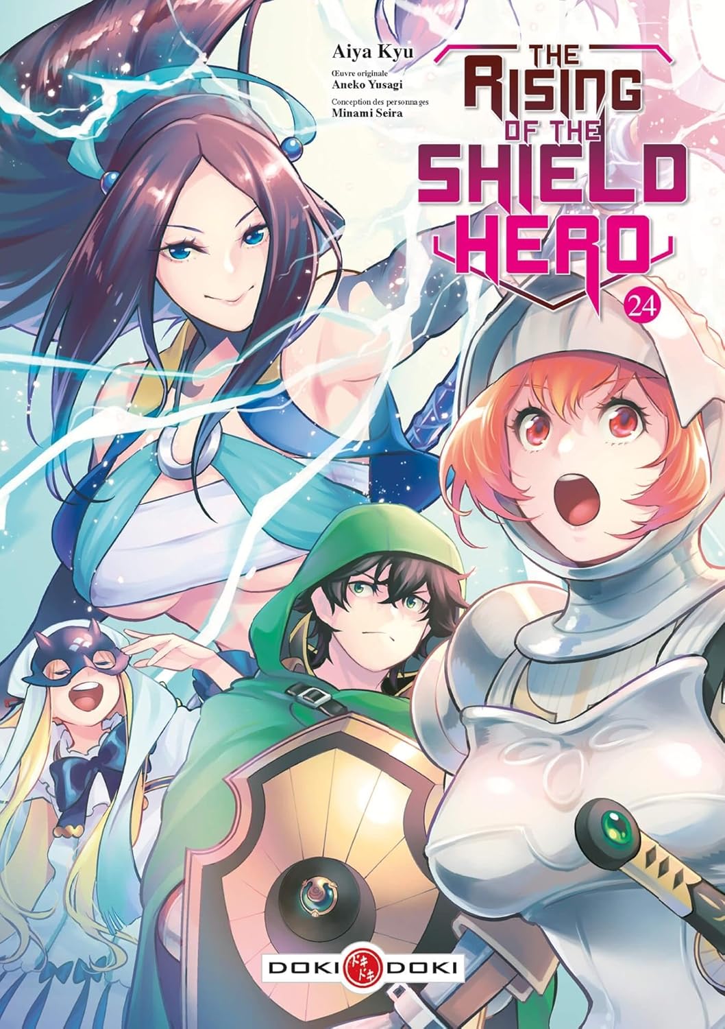 The Rising of the Shield Hero T24