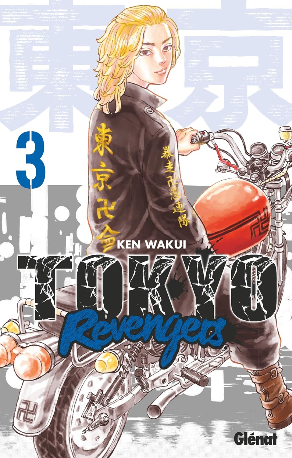 Tokyo Revengers T03