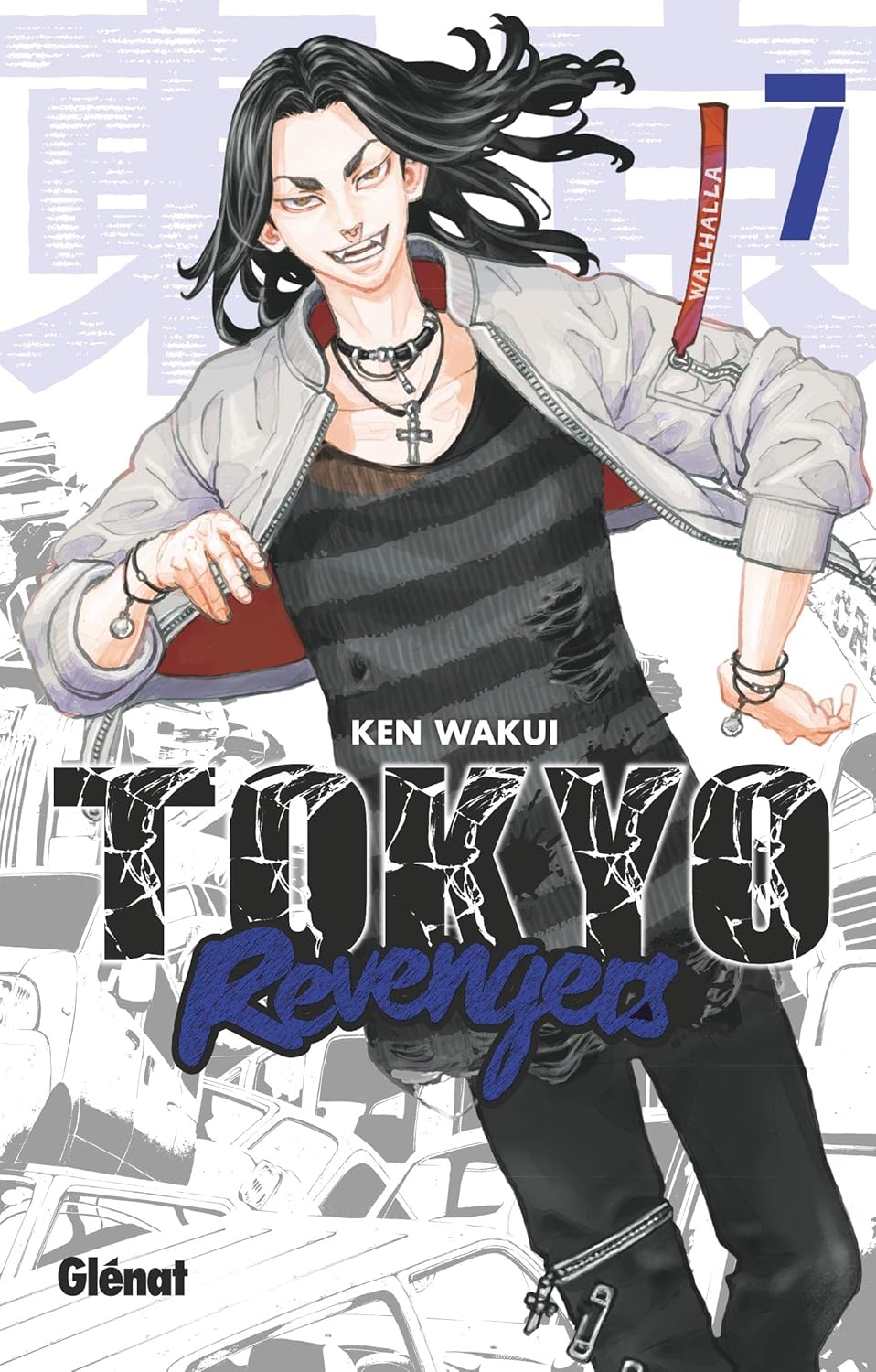 Tokyo Revengers T07