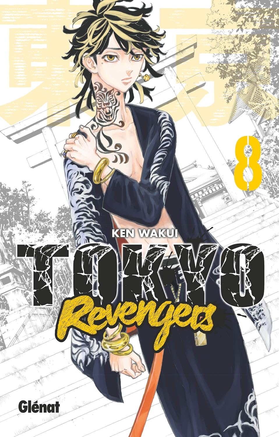 Tokyo Revengers T08