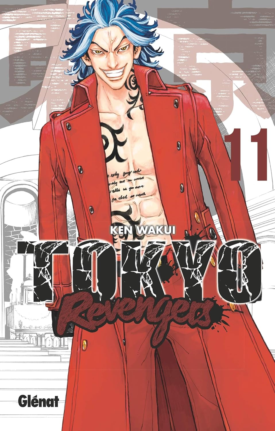 Tokyo Revengers T11