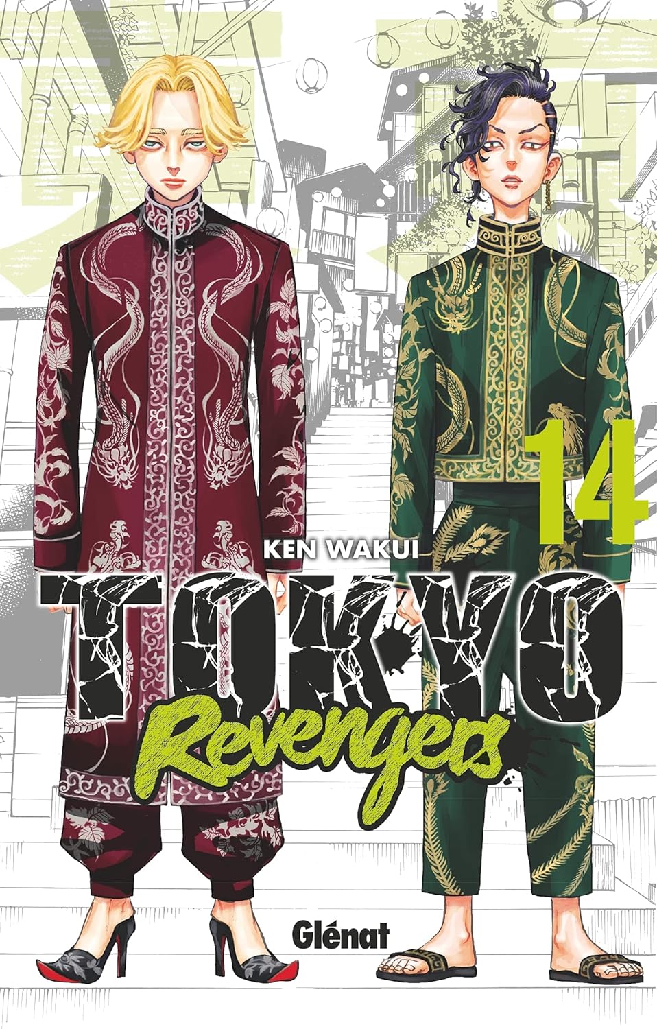 Tokyo Revengers T14