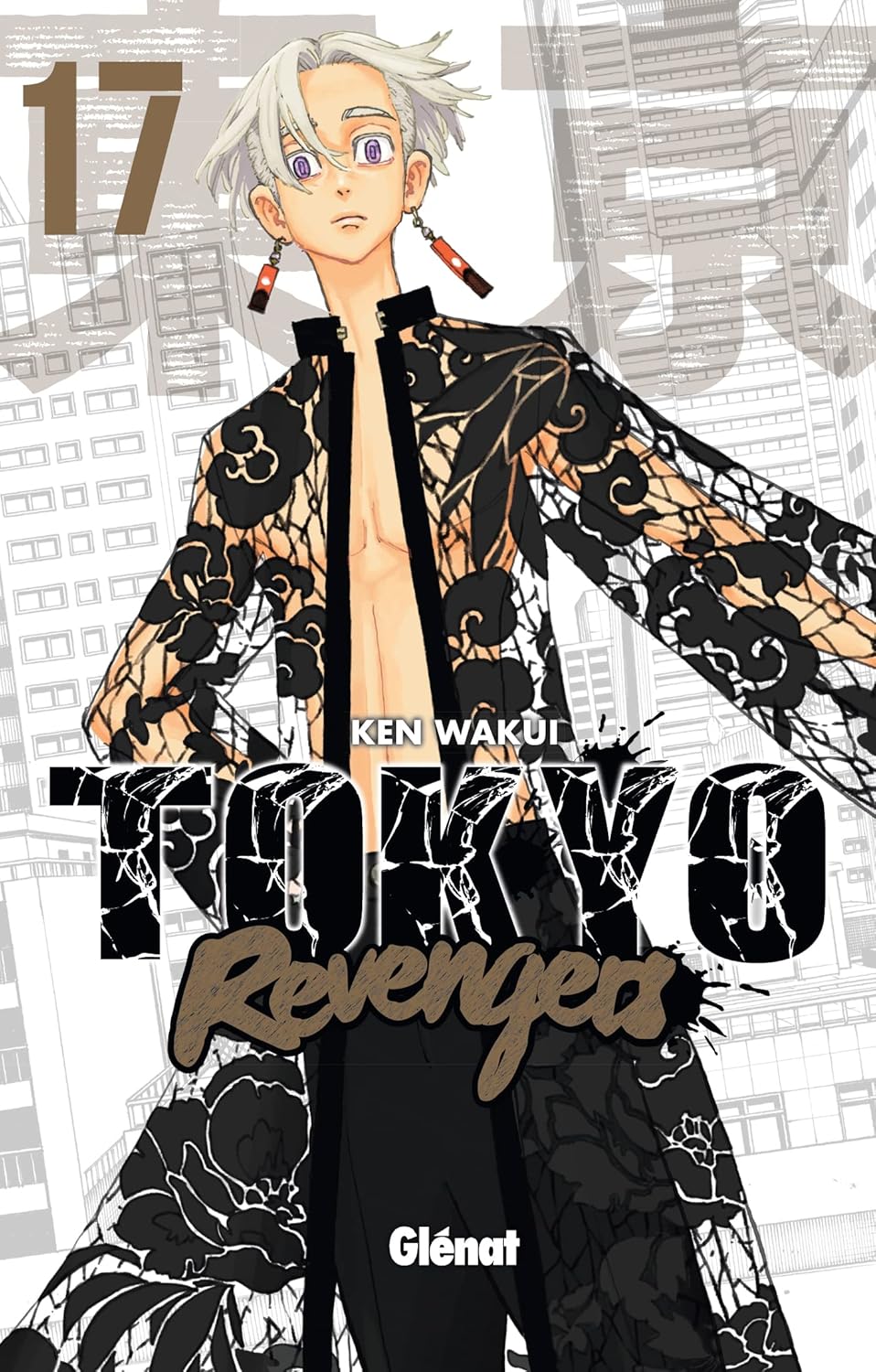 Tokyo Revengers T17