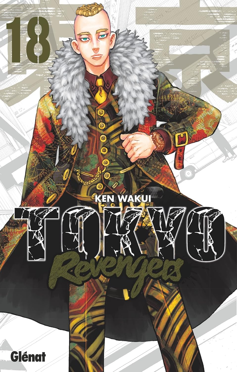 Tokyo Revengers T18