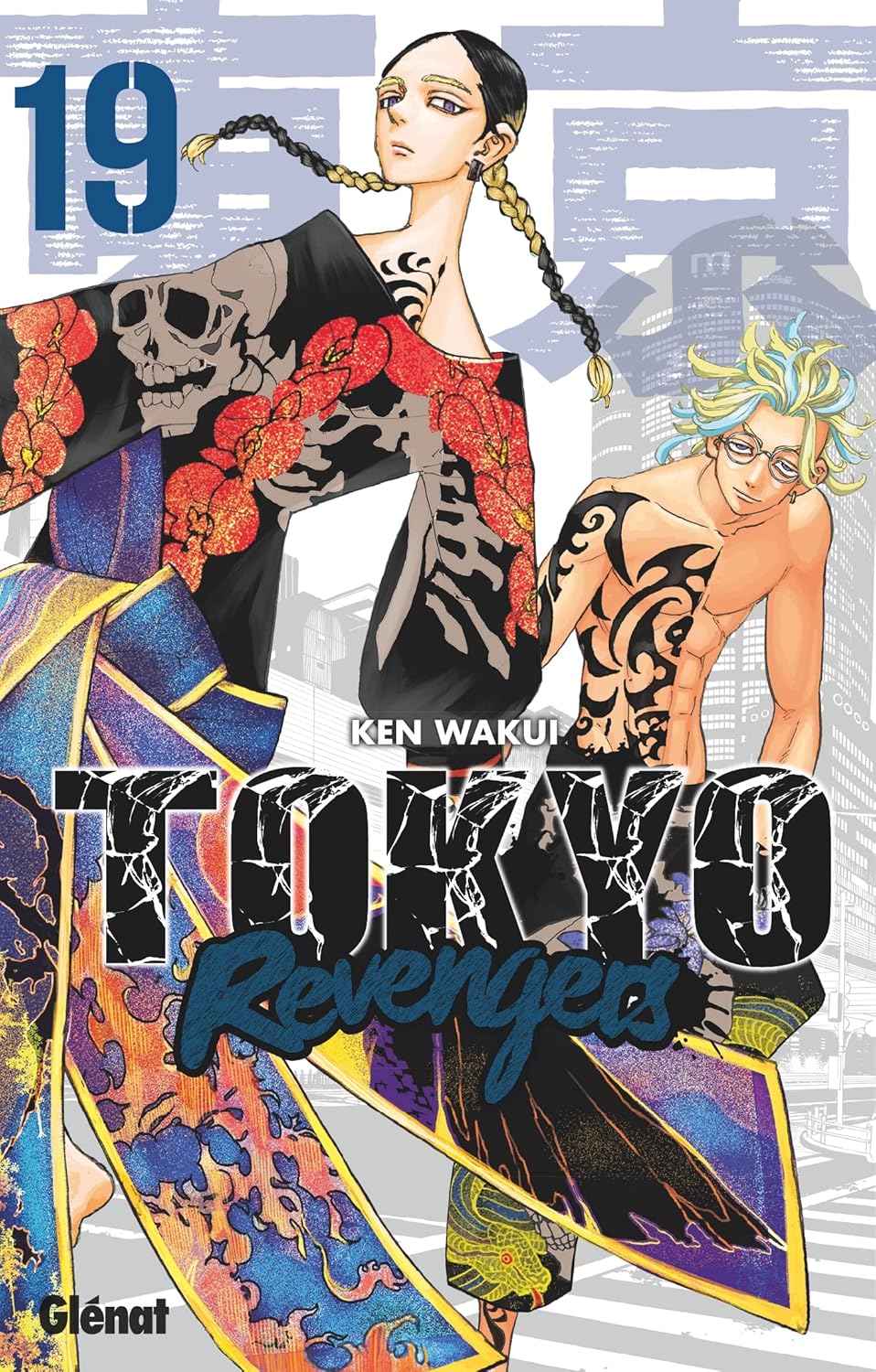 Tokyo Revengers T19
