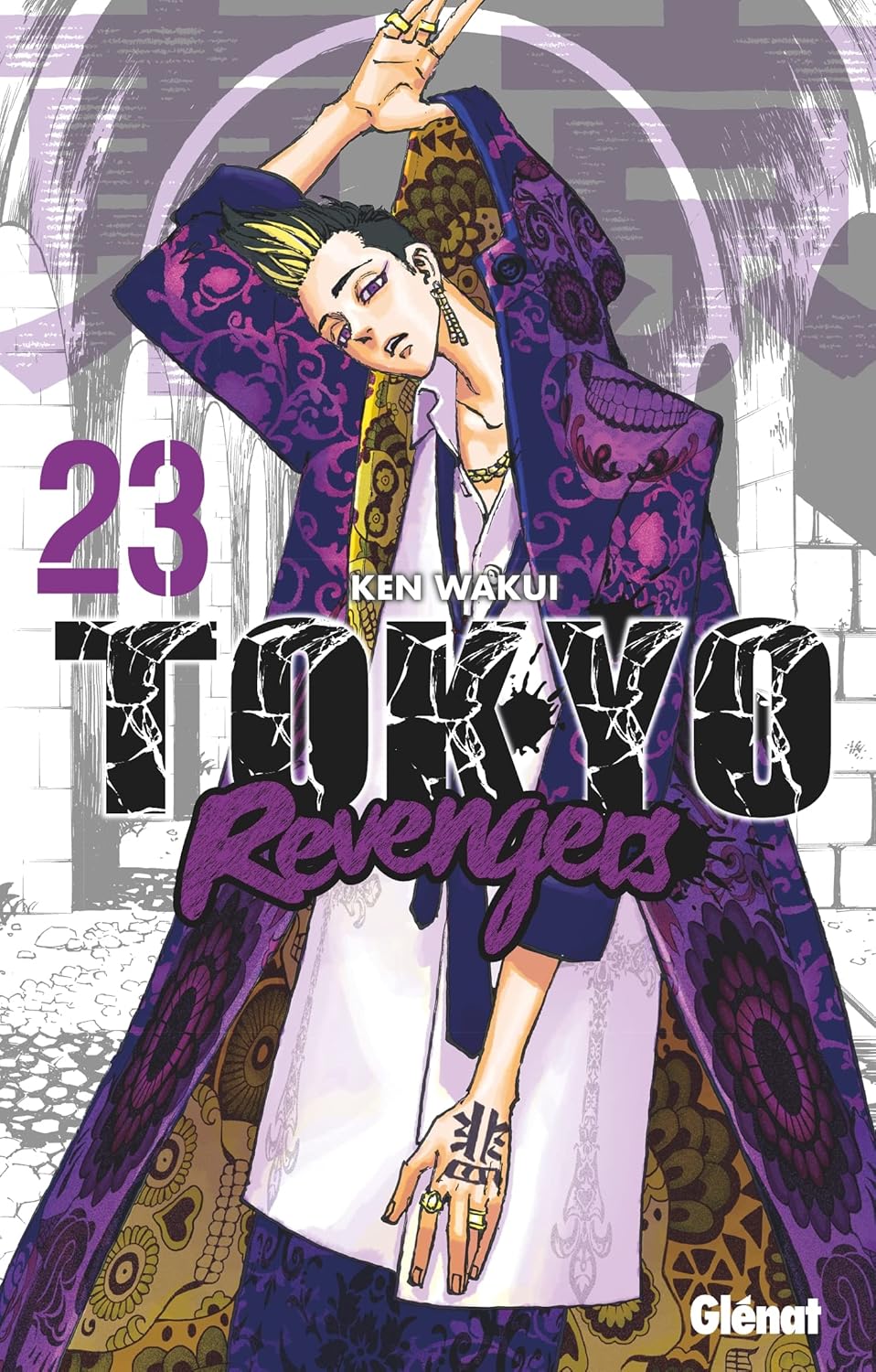 Tokyo Revengers T23