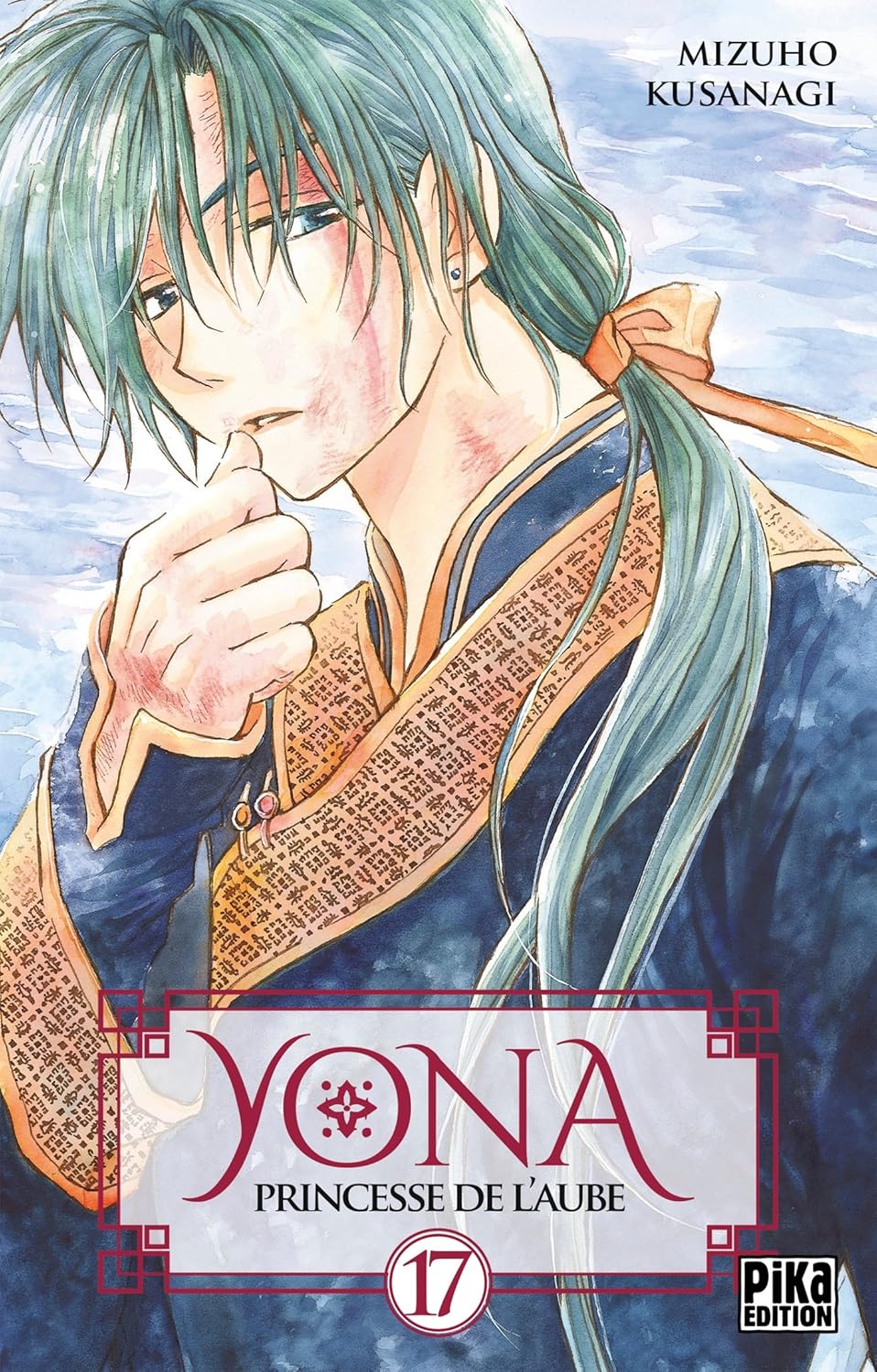 Yona, Princesse de laube T17