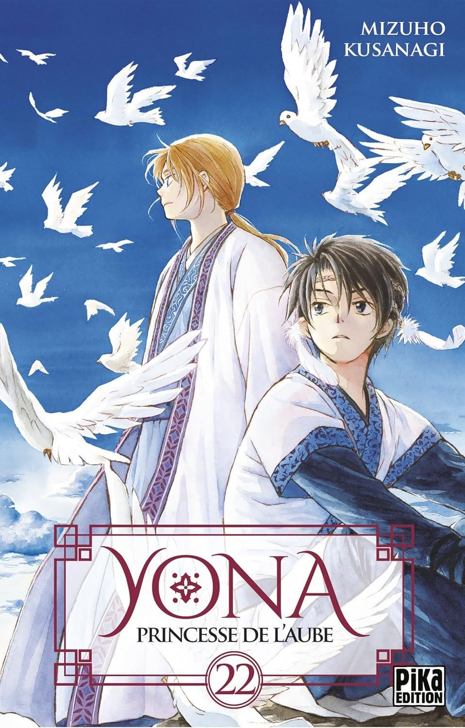 Yona, Princesse de laube T22
