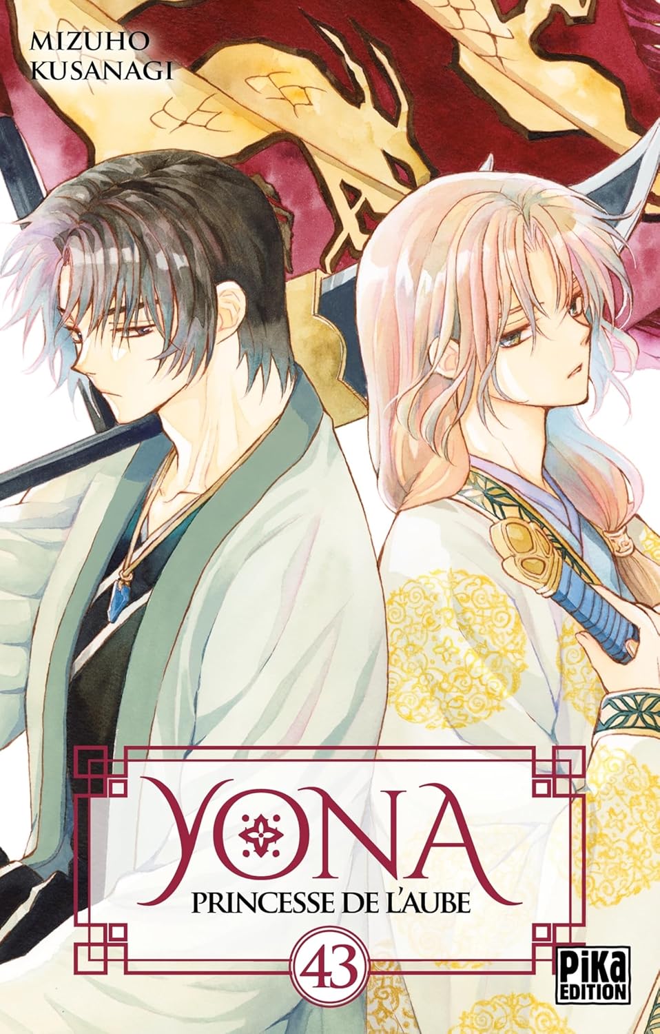 Yona, Princesse de laube T43