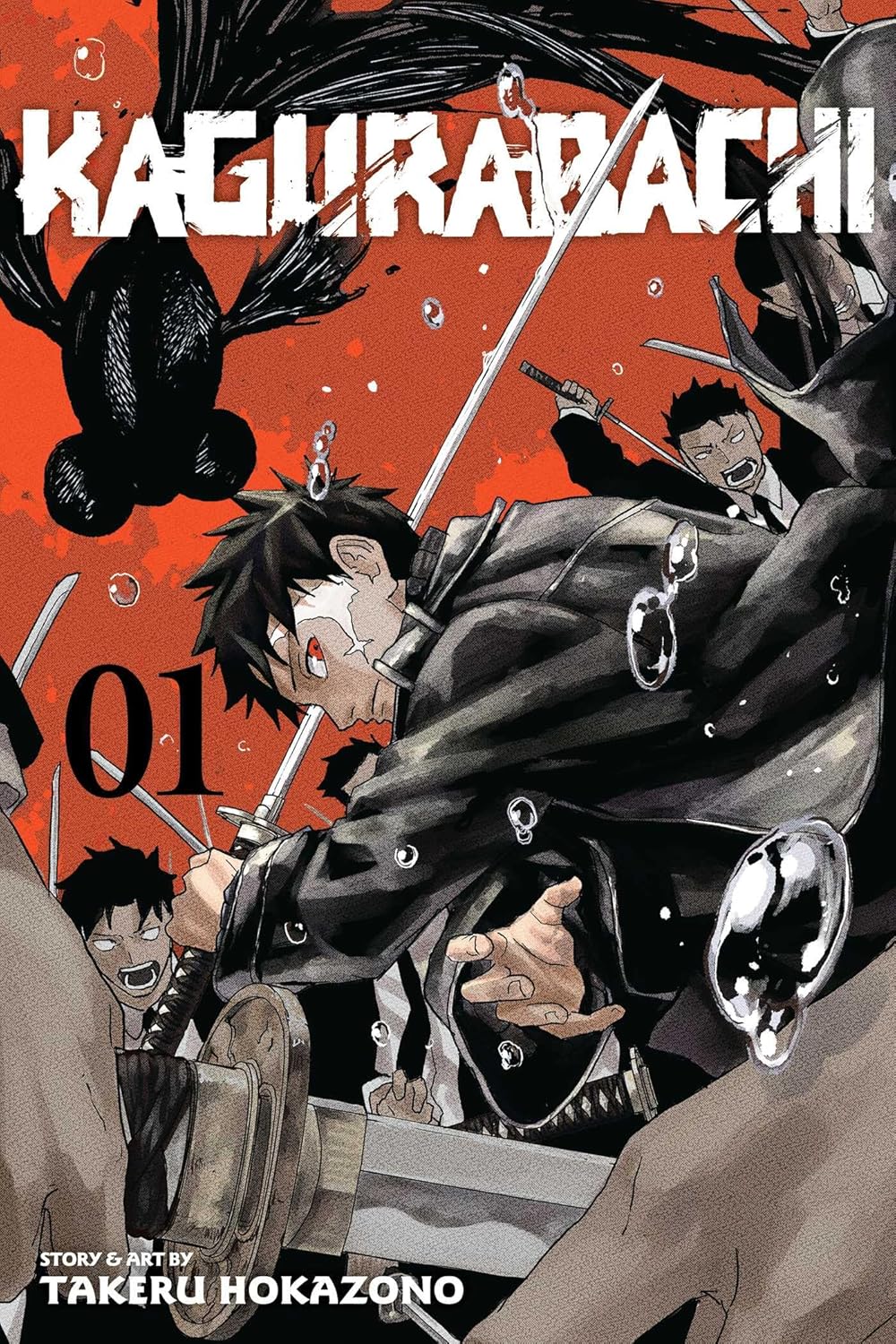 Kagurabachi Tome 1